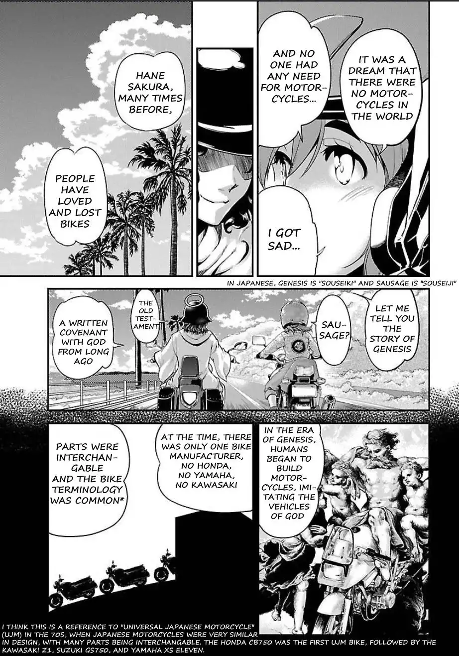 Bakuon!! Chapter 52