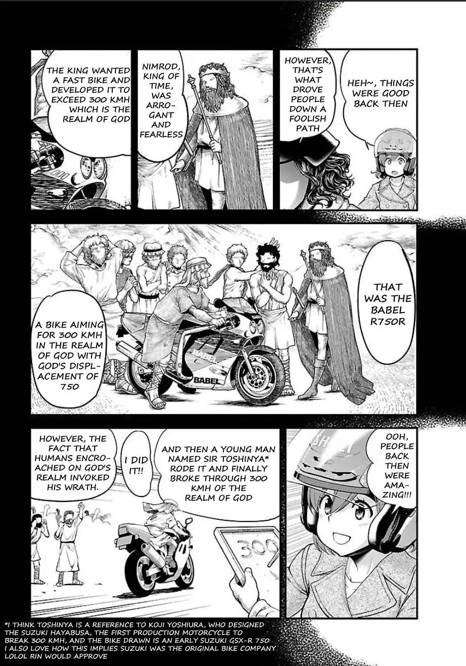 Bakuon!! Chapter 52