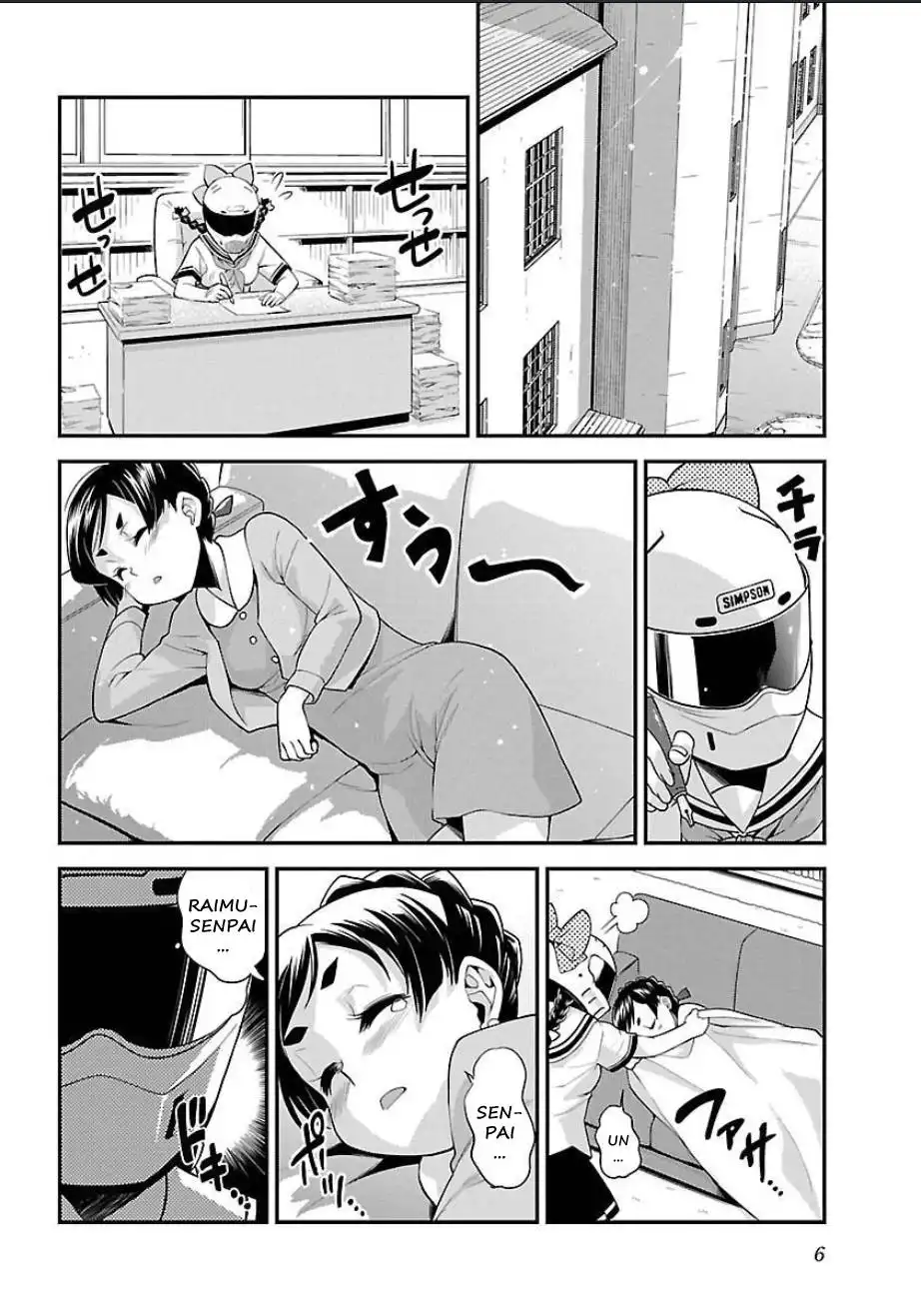 Bakuon!! Chapter 52