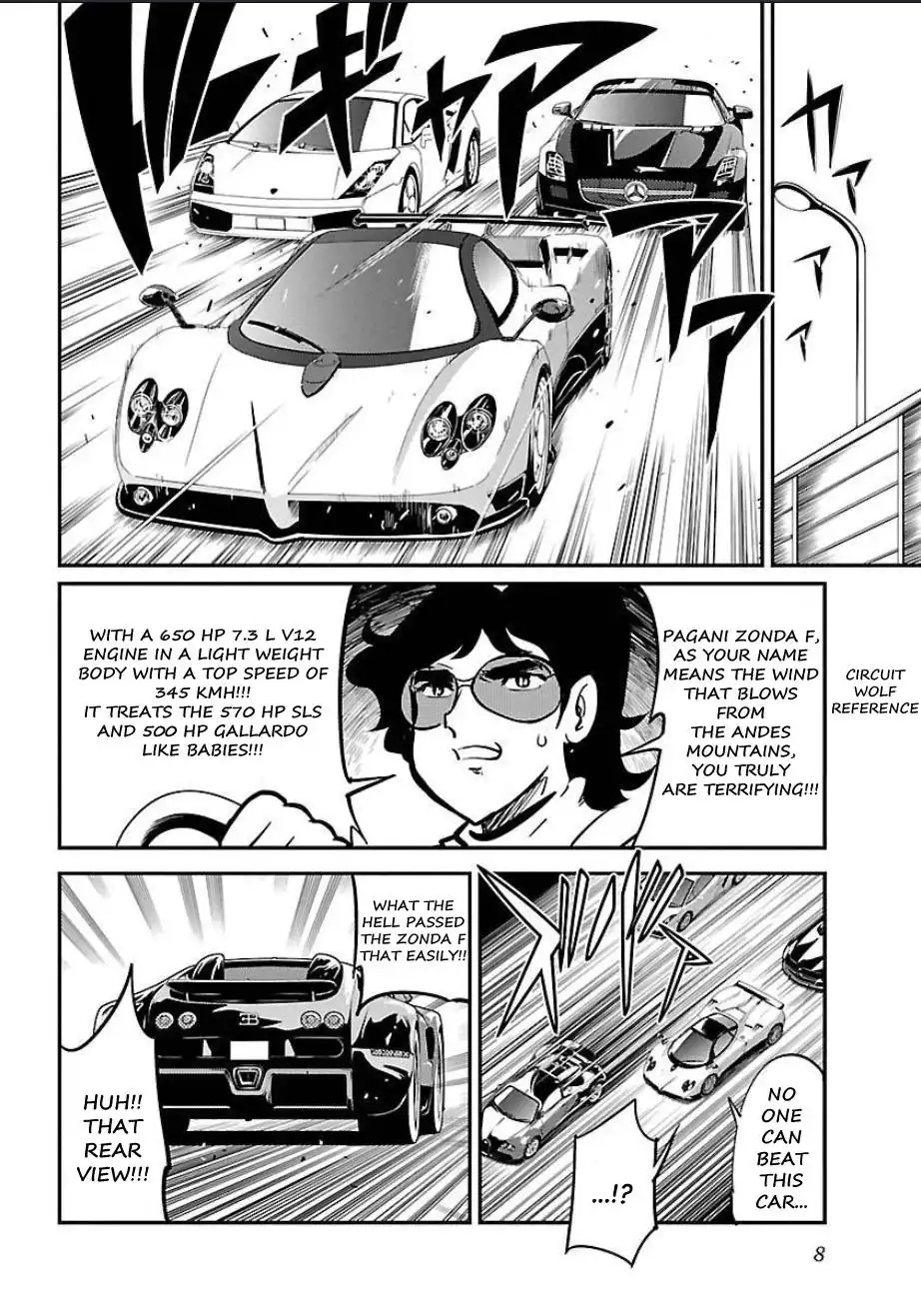 Bakuon!! Chapter 52