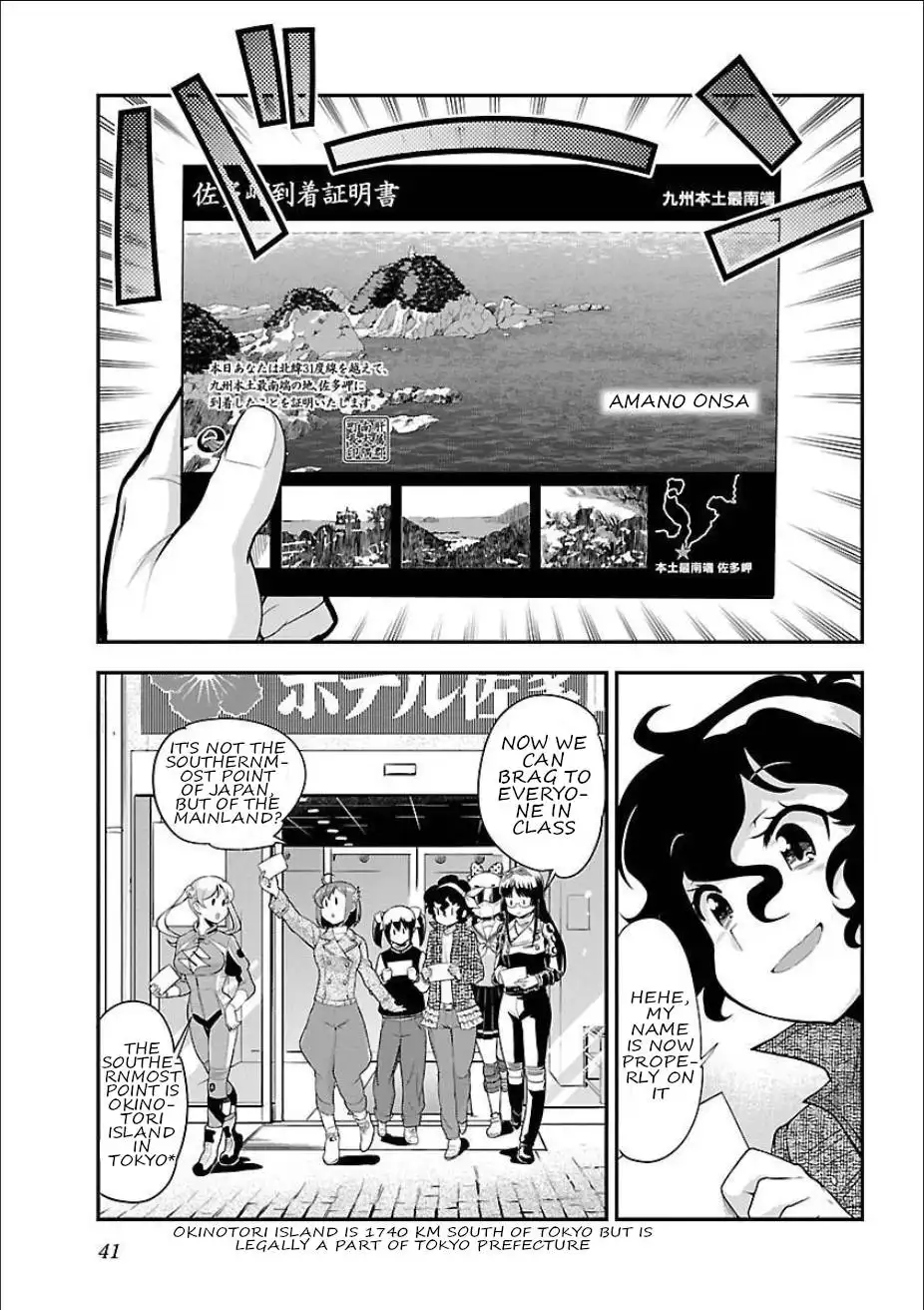 Bakuon!! Chapter 53