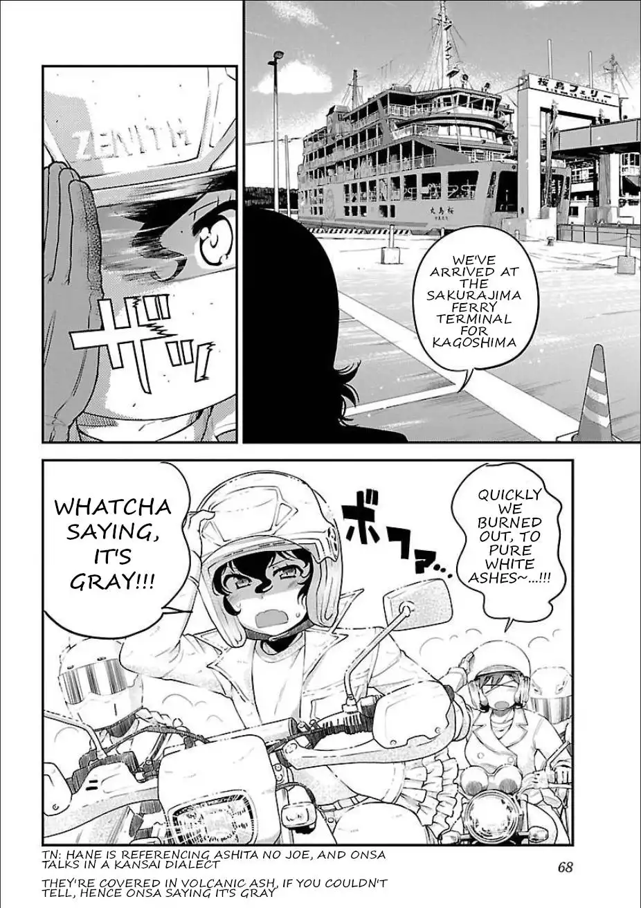 Bakuon!! Chapter 53