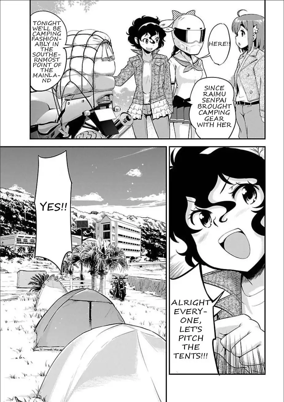 Bakuon!! Chapter 53