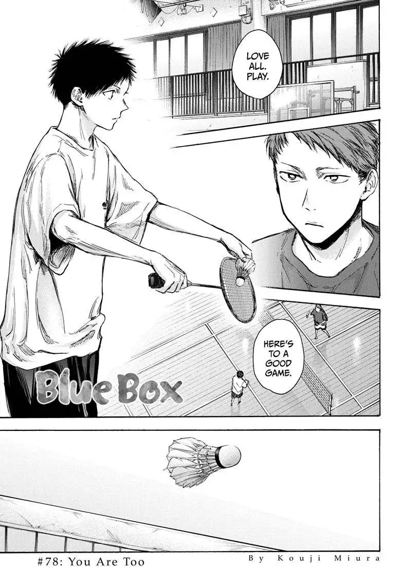 Blue Box Chapter 78