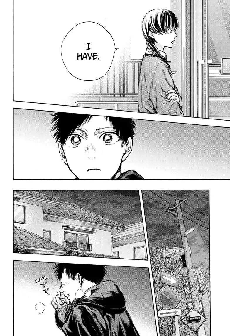 Blue Box Chapter 85