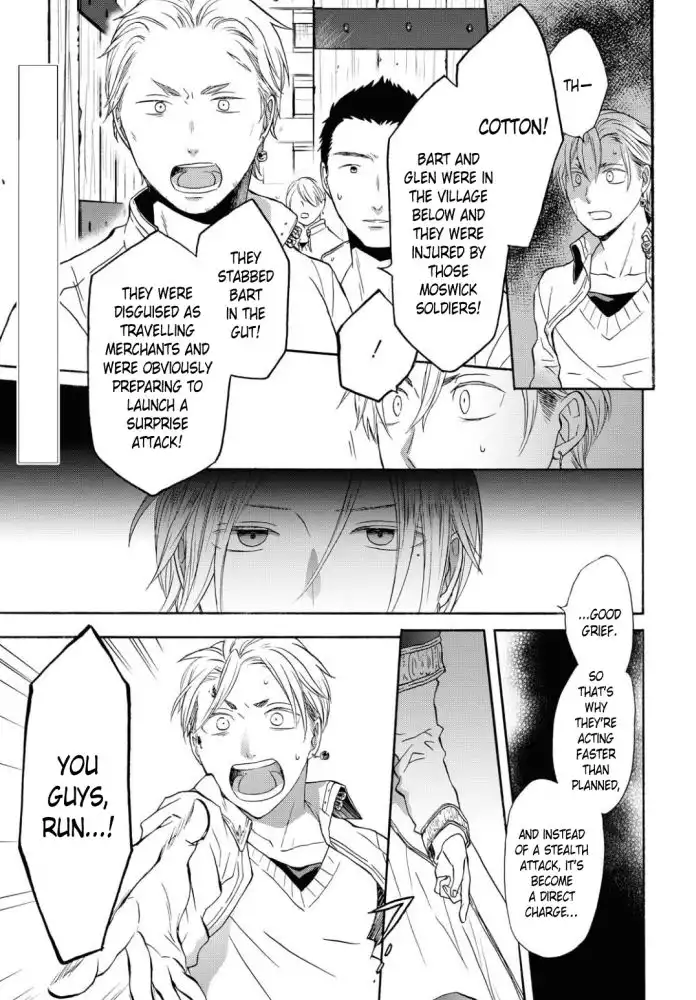 Bokura no Kiseki Chapter 103