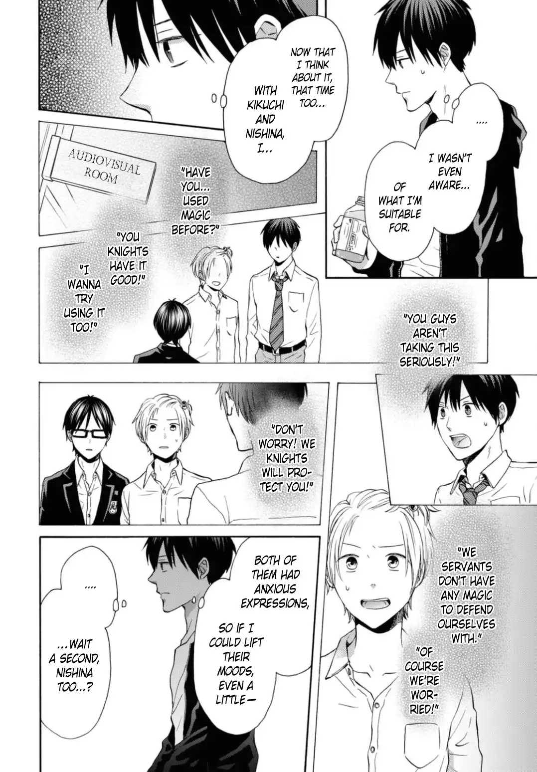 Bokura no Kiseki Chapter 115