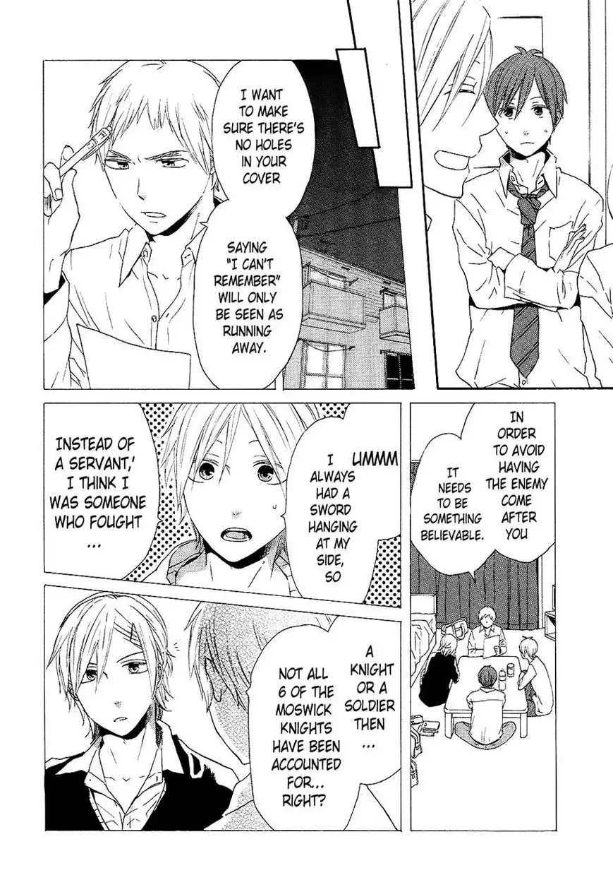 Bokura no Kiseki Chapter 33