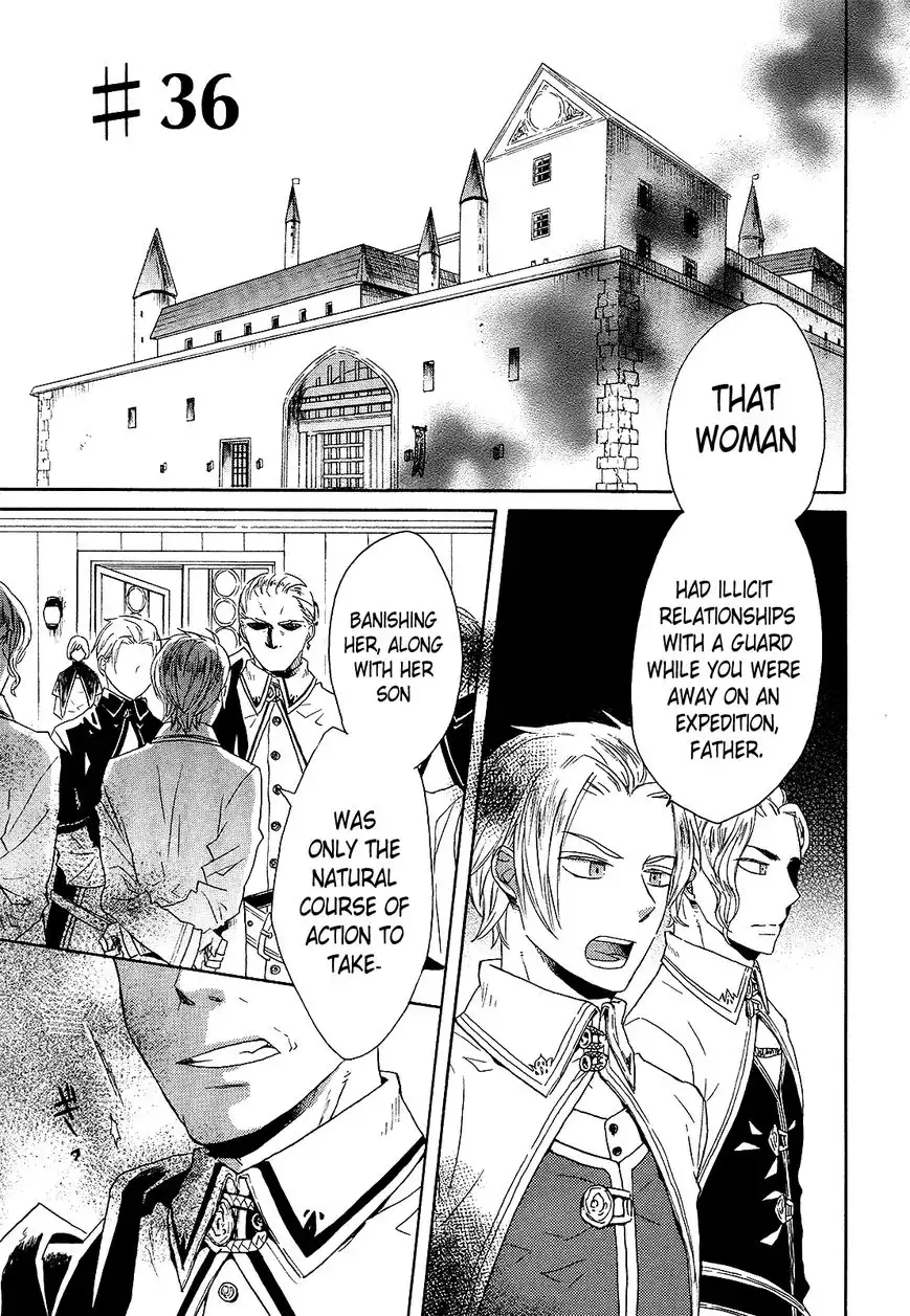 Bokura no Kiseki Chapter 36