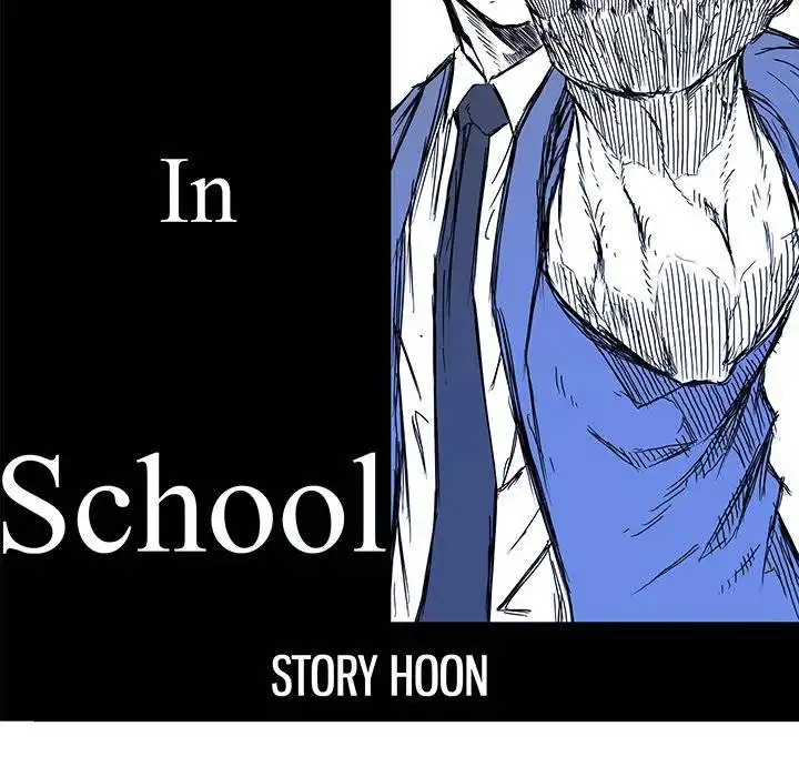 Boss in School Chapter 112