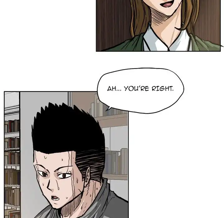 Boss in School Chapter 66