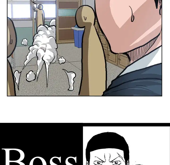 Boss in School Chapter 69