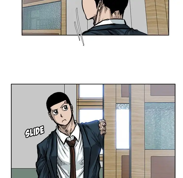 Boss in School Chapter 69