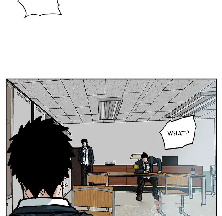 Boss in School Chapter 69