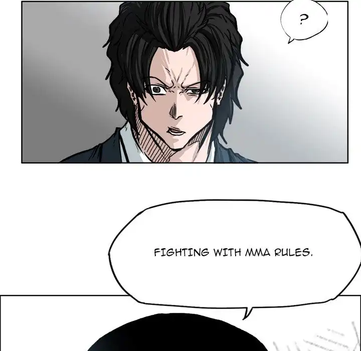 Boss in School Chapter 70