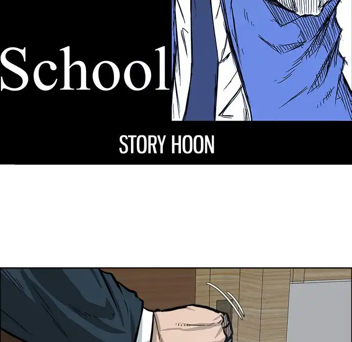 Boss in School Chapter 70