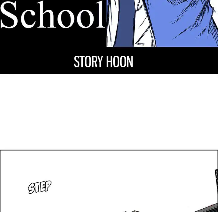 Boss in School Chapter 71