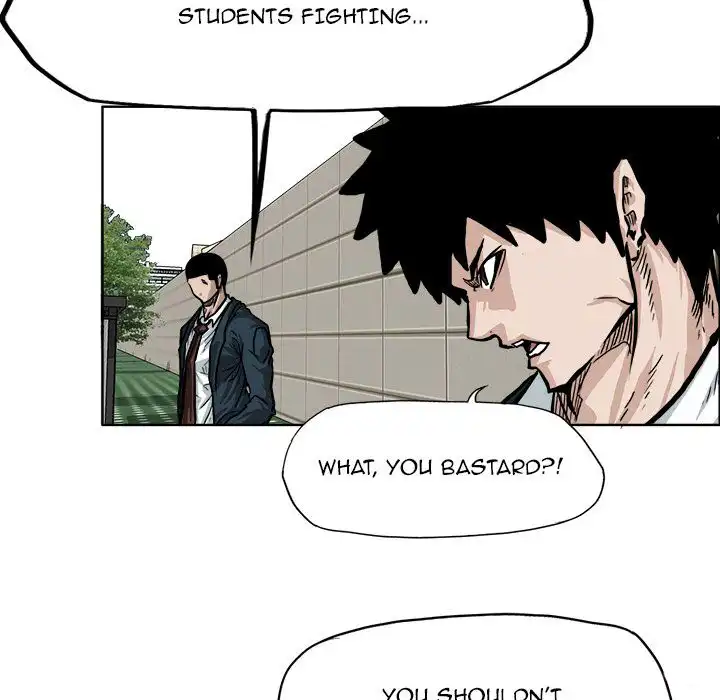 Boss in School Chapter 71