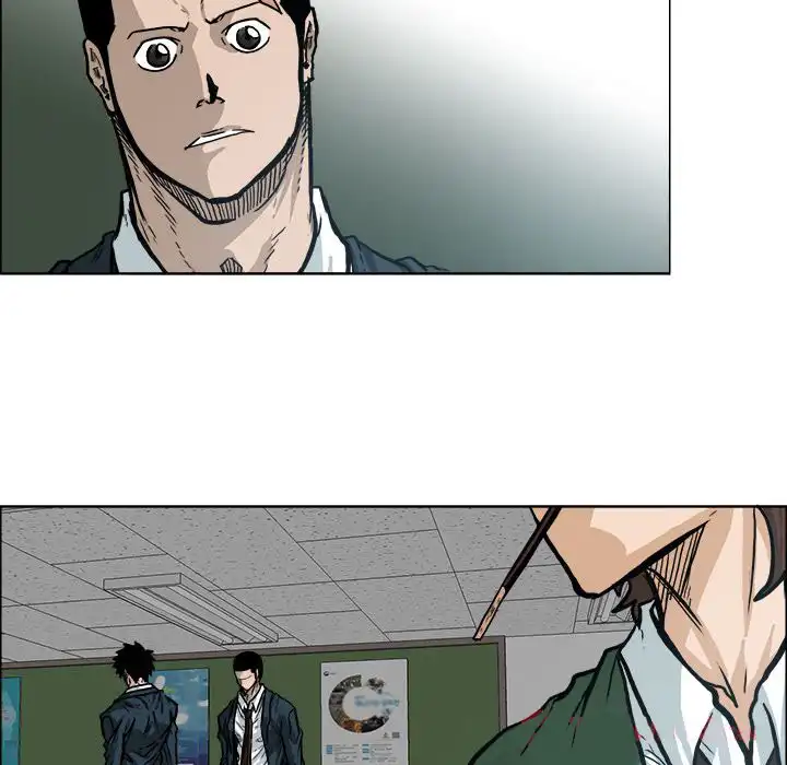 Boss in School Chapter 74