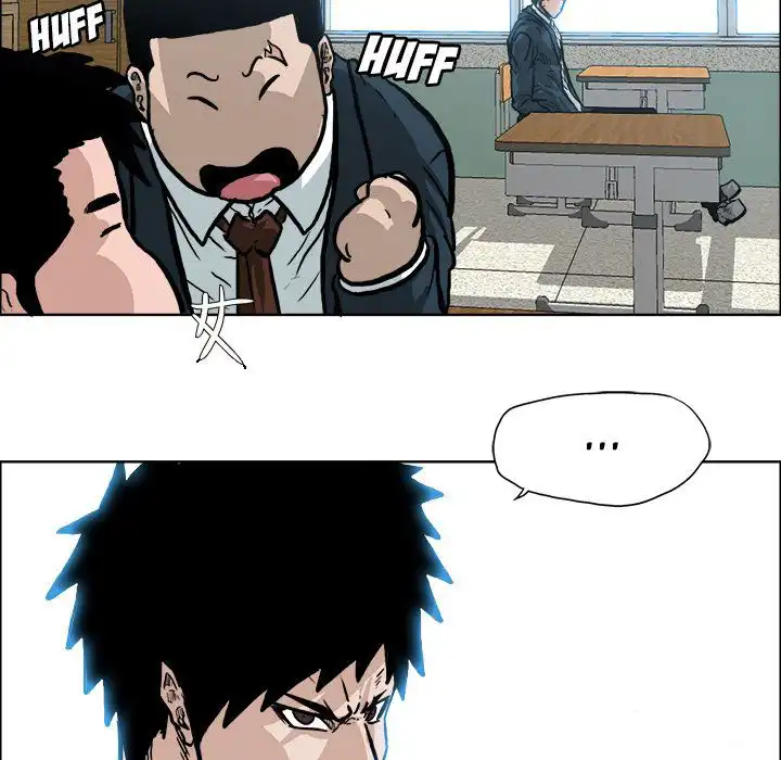 Boss in School Chapter 74