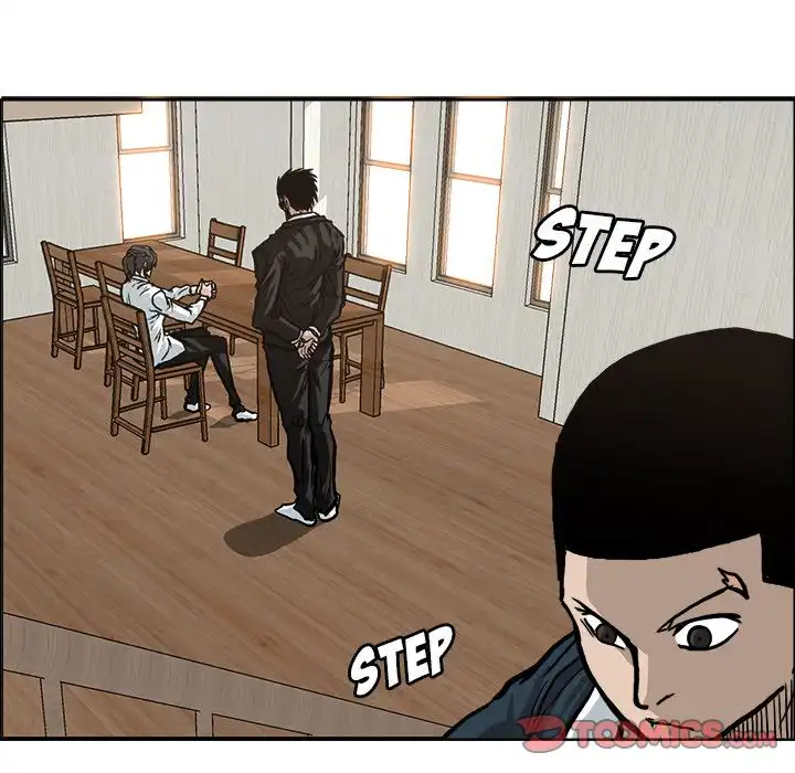 Boss in School Chapter 76