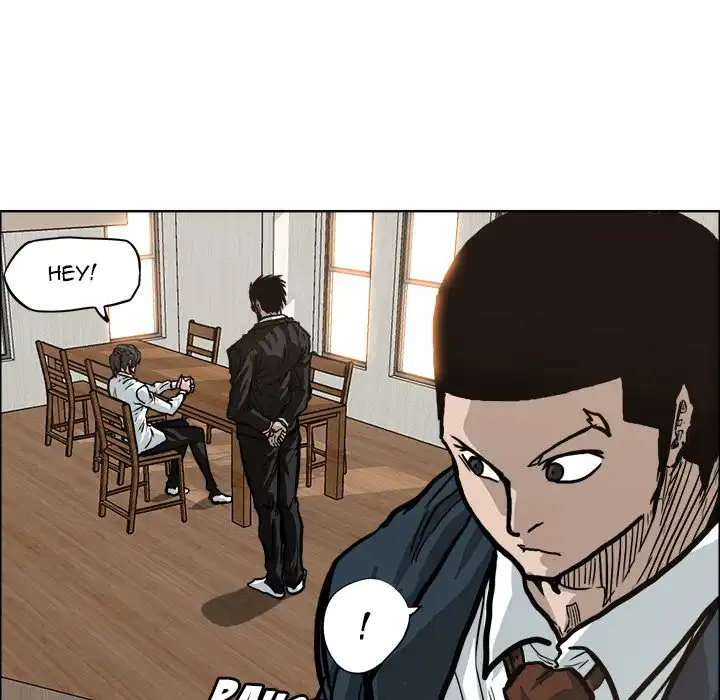 Boss in School Chapter 76