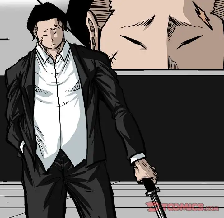 Boss in School Chapter 76