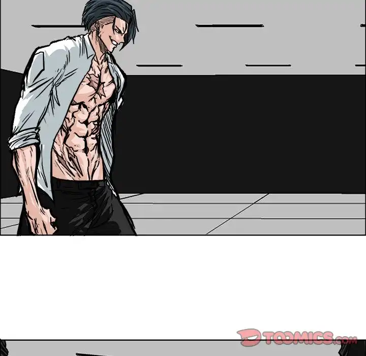 Boss in School Chapter 77