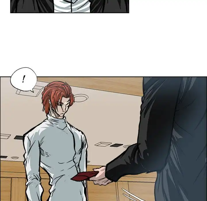 Boss in School Chapter 77