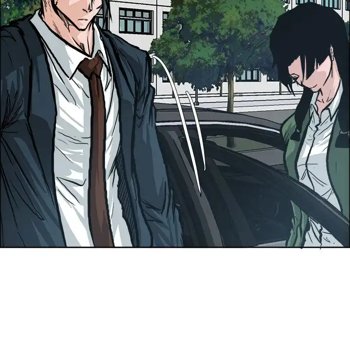 Boss in School Chapter 77