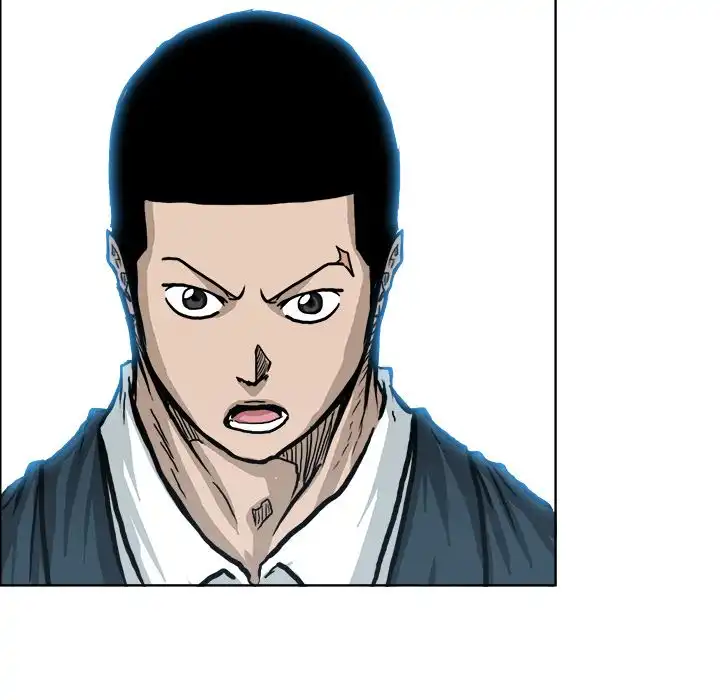 Boss in School Chapter 77