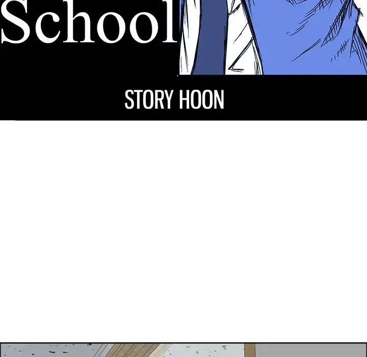 Boss in School Chapter 78