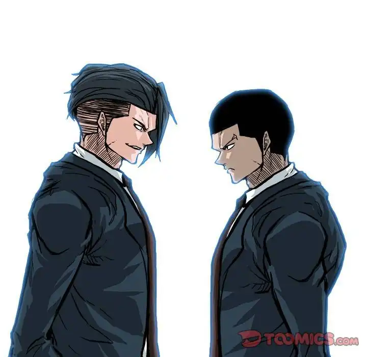 Boss in School Chapter 89