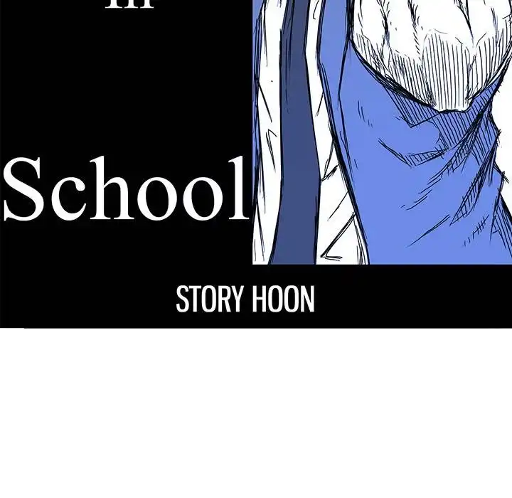 Boss in School Chapter 89