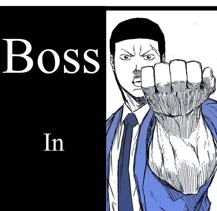 Boss in School Chapter 90