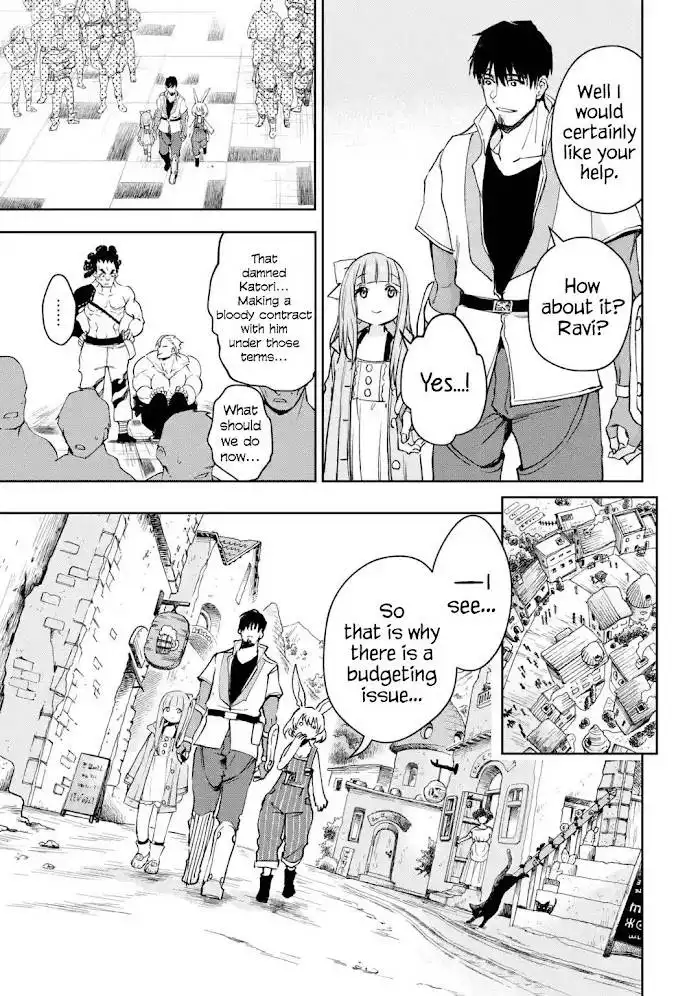 Boukensha License o Hakudatsu Sareta Ossan Dakedo, Manamusume ga Dekita no de Nonbiri Jinsei Chapter 29