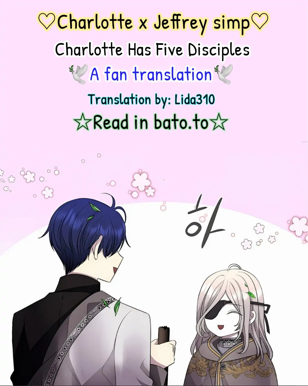 Charlotte Has Five Disciples Chapter 136