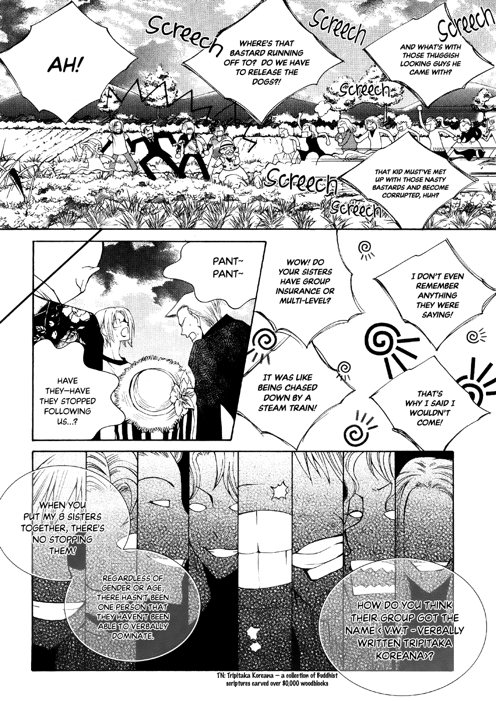 Chiro Star Project Chapter 33.2