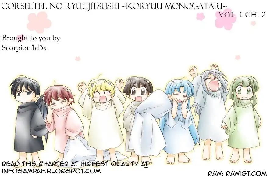 Corseltel no Ryuujitsushi - Koryuu Monogatari Chapter 2