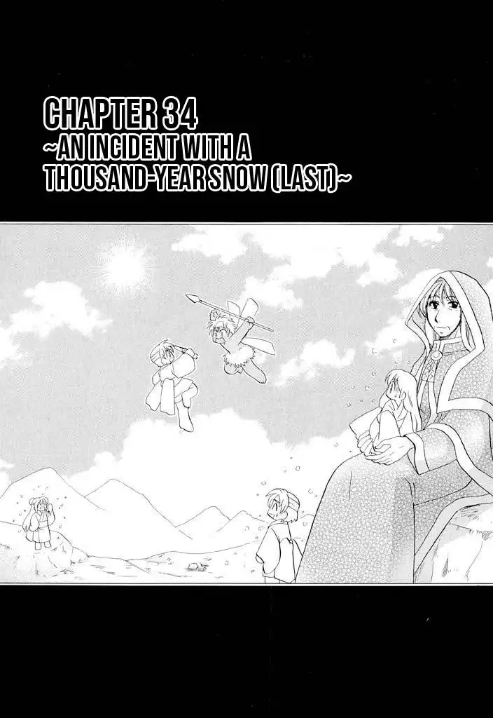 Corseltel no Ryuujitsushi - Koryuu Monogatari Chapter 34