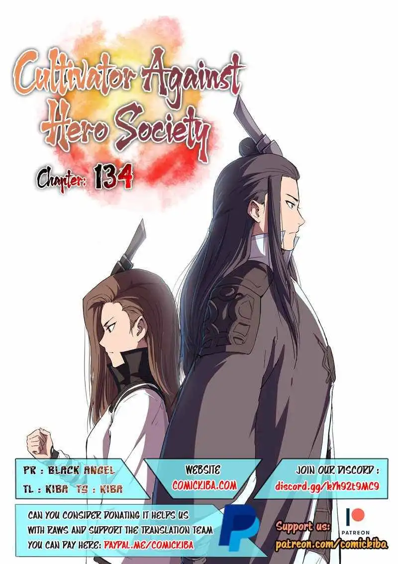 Cultivator Against Hero Society Chapter 134