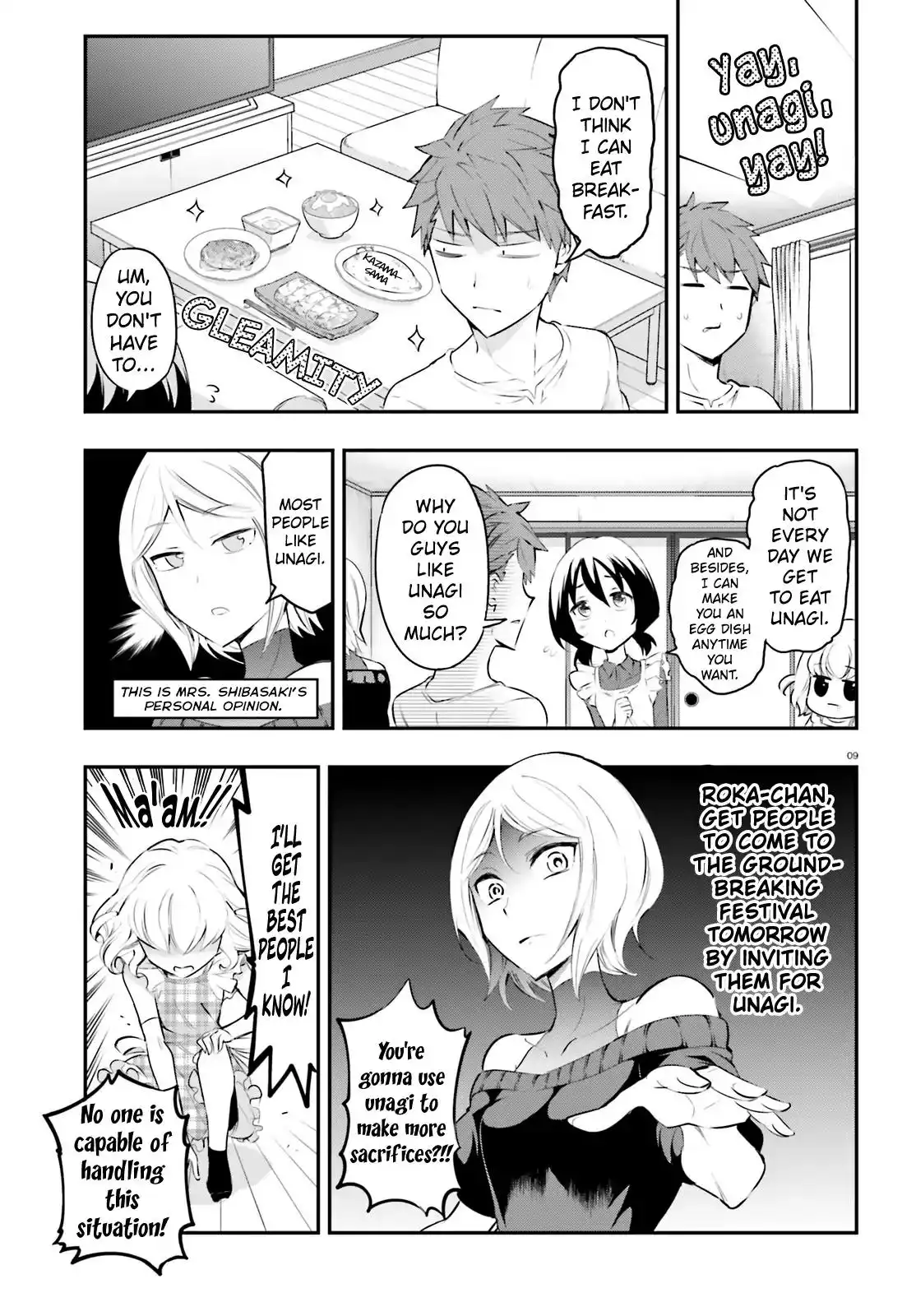 D-Frag Chapter 115