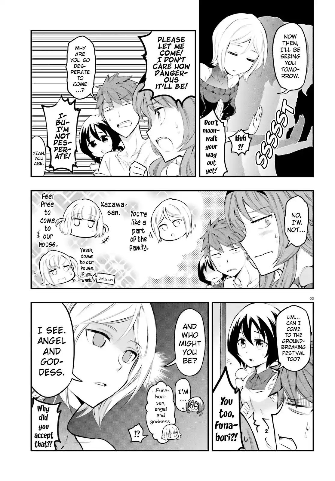 D-Frag Chapter 115