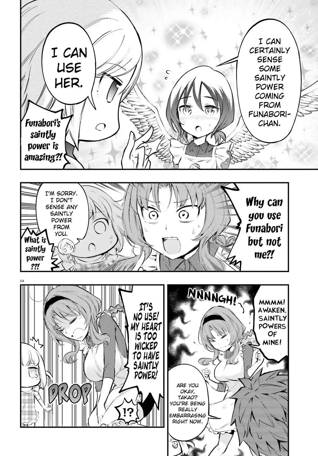 D-Frag Chapter 115