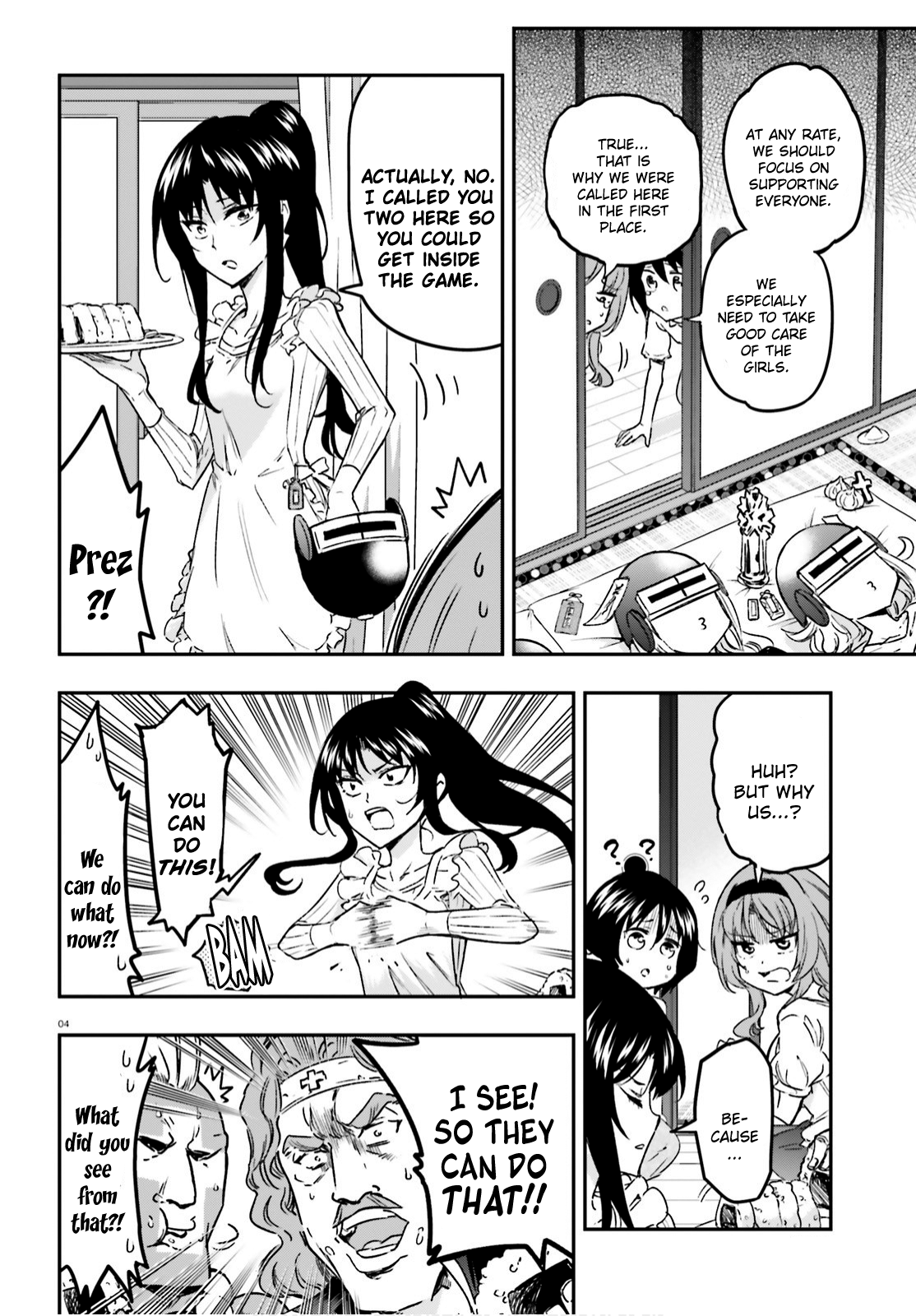 D-Frag Chapter 127