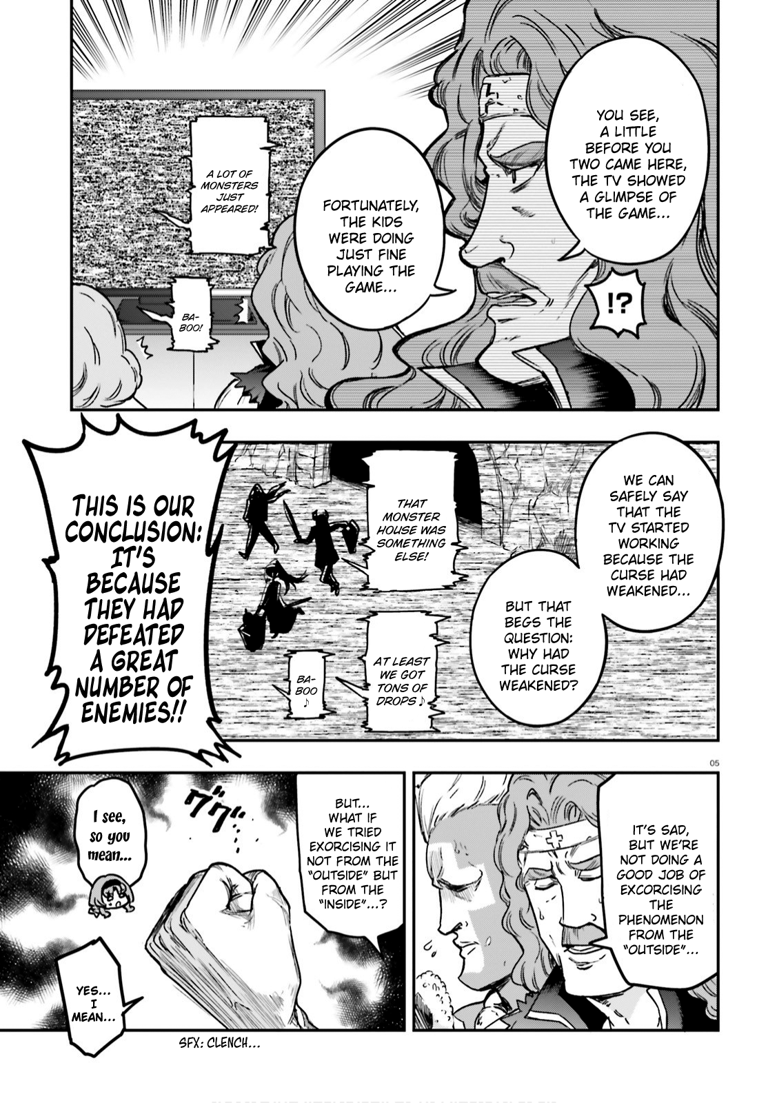 D-Frag Chapter 127