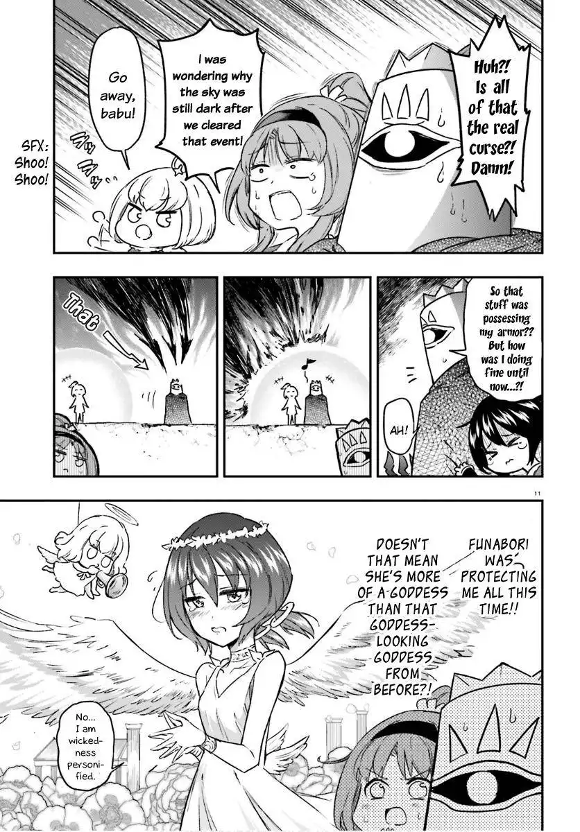 D-Frag Chapter 131