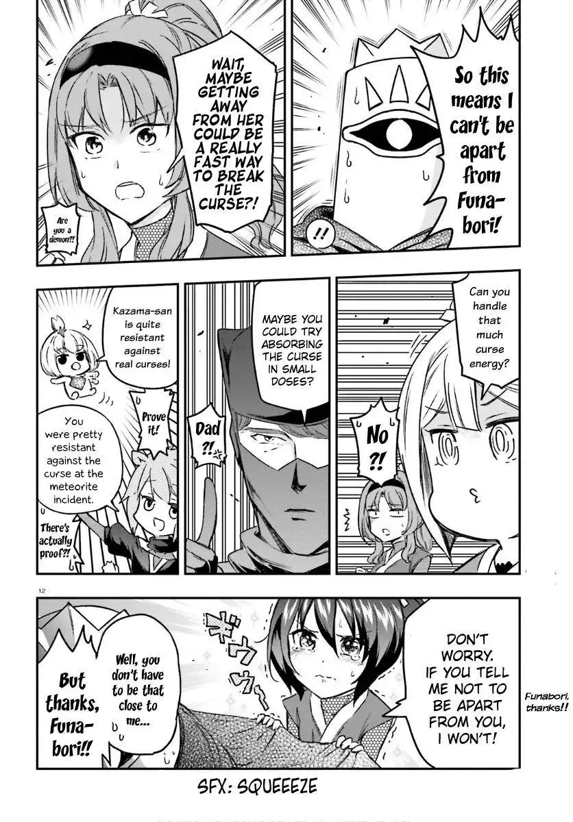 D-Frag Chapter 131