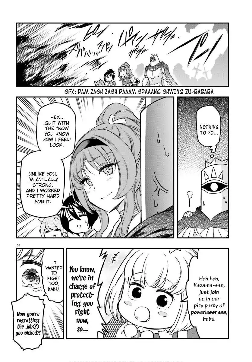 D-Frag Chapter 131