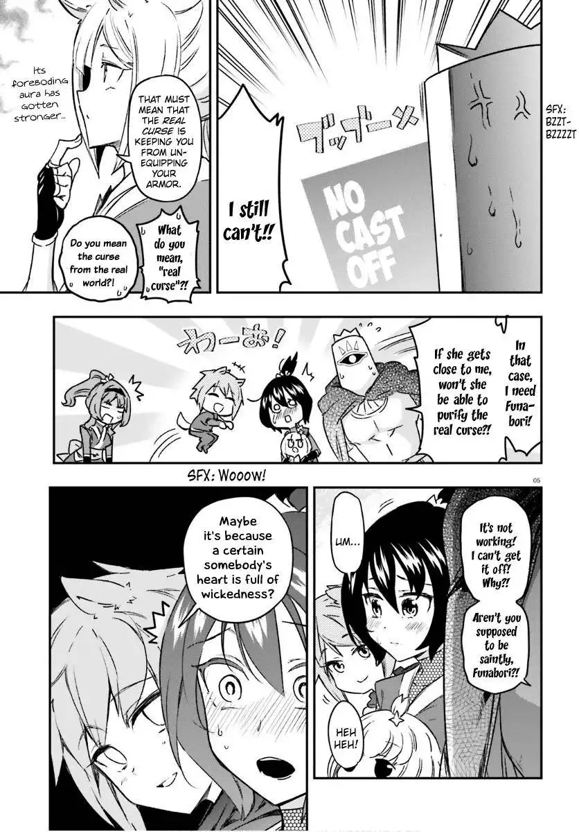 D-Frag Chapter 131